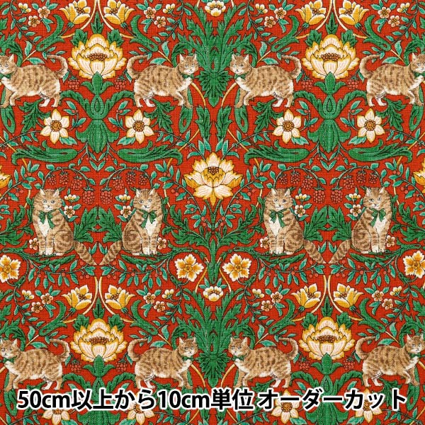 [Quantity starting from 5] Fabric "Cotton Linen Canvas Cat Garden Red R9011-2B"