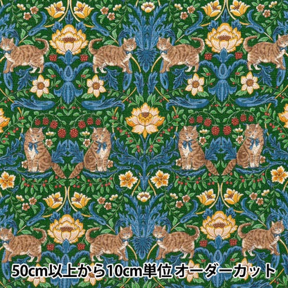 [Quantity starting from 5] Fabric "Cotton Linen Canvas Cat Garden Green R9011-2D"