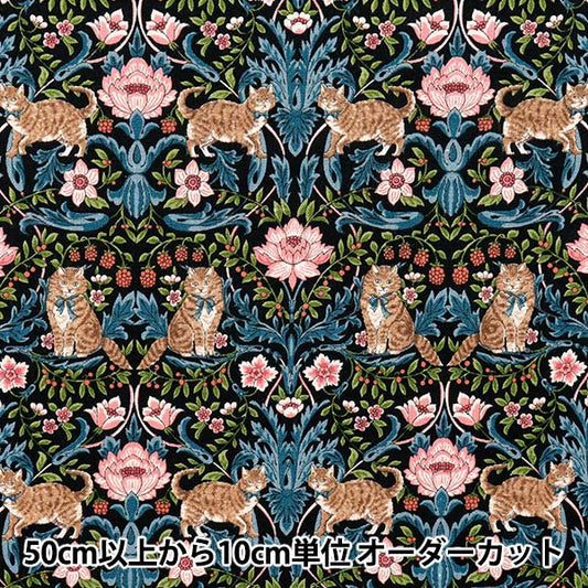 [Quantity starting from 5] Fabric "Cotton Linen Canvas Cat Garden Black R9011-2E"