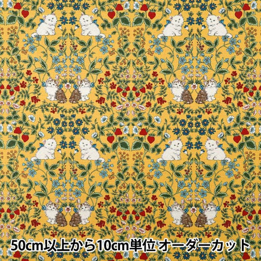 [Quantity from 5] Fabric "number 10Oxford Cat Garden Mustard R9014-1B"