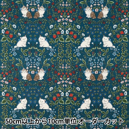 [Quantity from 5] Fabric "number 10Oxford Cat Garden Navy R9014-1D"