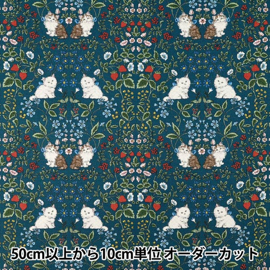 [Quantity from 5] Fabric "number 10Oxford Cat Garden Navy R9014-1D"