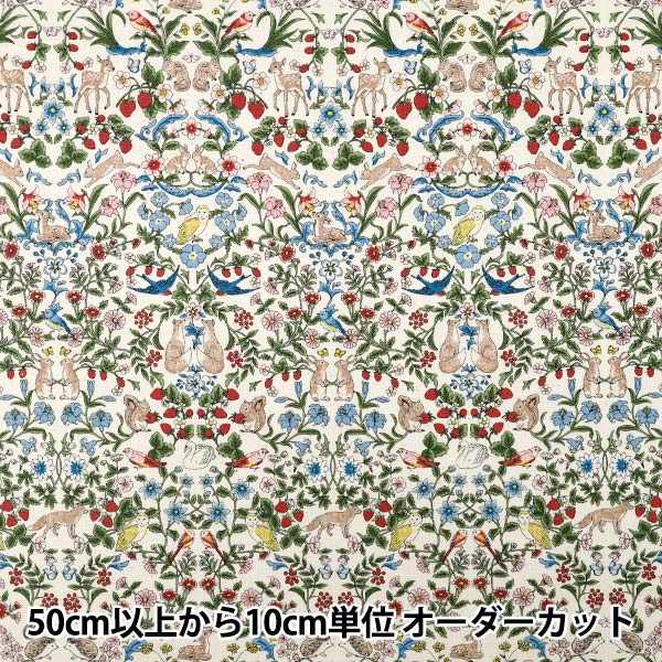 [Quantity from 5] Fabric "number 10Oxford Animal Garden Kinari R9014-2A"