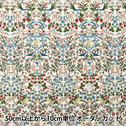 [Quantity from 5] Fabric "number 10Oxford Animal Garden Kinari R9014-2A"