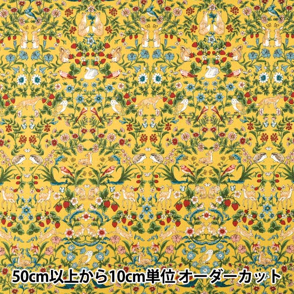 [Quantity from 5] Fabric "number 10Oxford Animal Garden Mustard R9014-2B"