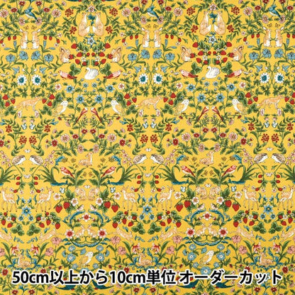 [Quantity from 5] Fabric "number 10Oxford Animal Garden Mustard R9014-2B"