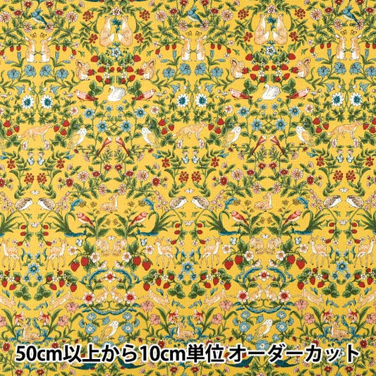 [Quantity from 5] Fabric "number 10Oxford Animal Garden Mustard R9014-2B"