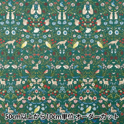 [Quantity from 5] Fabric "number 10Oxford Animal Garden Green R9014-2C"