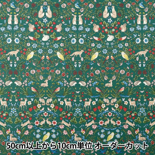[Quantity from 5] Fabric "number 10Oxford Animal Garden Green R9014-2C"