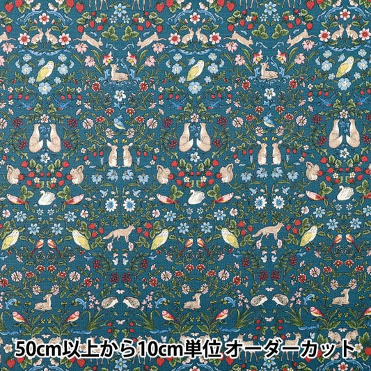 [Quantity from 5] Fabric "number 10Oxford Animal Garden Navy R9014-2D"