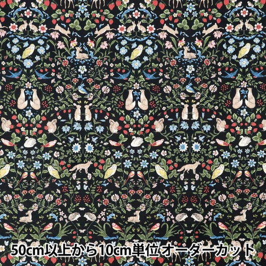 [Quantity from 5] Fabric "number 10Oxford Animal Garden Black R9014-2E"
