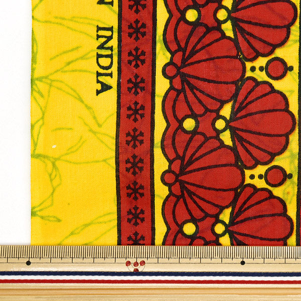 [Quantity starting from 5] Fabric "African Print RAM-AFR-25E"