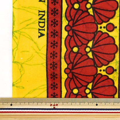[Quantity starting from 5] Fabric "African Print RAM-AFR-25E"