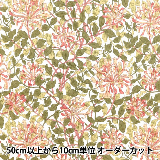 [Quantity starting from 5] Fabric "MODA Best of Morris Sheeting Honeysuckle White 8362-51"