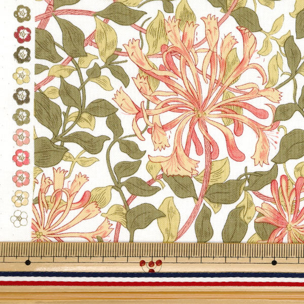 [Quantity starting from 5] Fabric "MODA Best of Morris Sheeting Honeysuckle White 8362-51"
