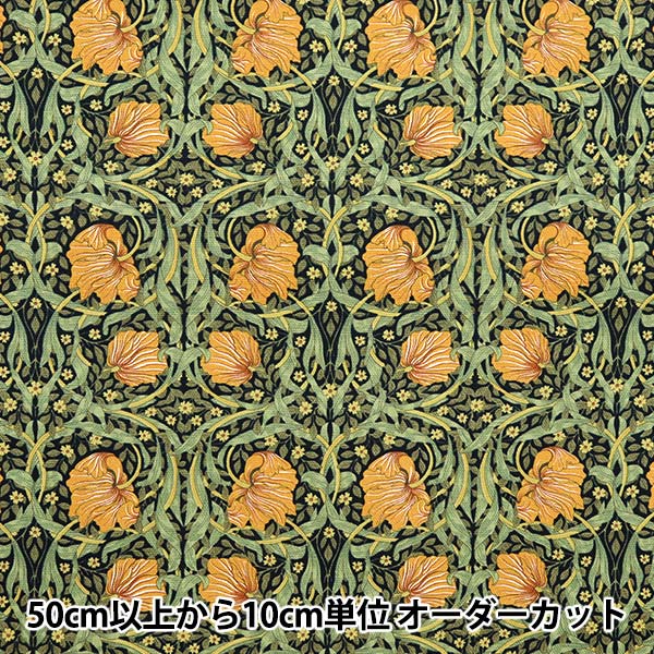 [Quantity starting from 5] Fabric "MODA BEST OF MORRIS Oxford Pimpernel Black 8365-11T"