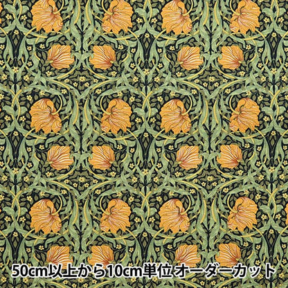 [Quantity starting from 5] Fabric "MODA BEST OF MORRIS Oxford Pimpernel Black 8365-11T"