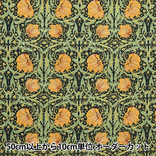[Quantity starting from 5] Fabric "MODA BEST OF MORRIS Oxford Pimpernel Black 8365-11T"