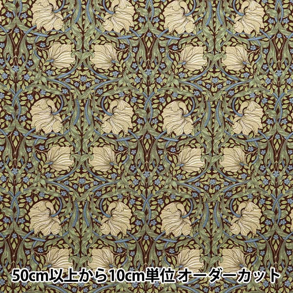 [Quantity starting from 5] Fabric "MODA BEST OF MORRIS Oxford Pimpernel Brown 8365-16T"