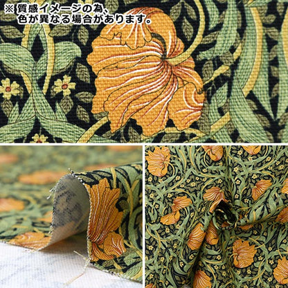[Quantity starting from 5] Fabric "MODA BEST OF MORRIS Oxford Pimpernel Brown 8365-16T"