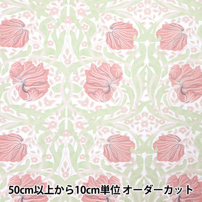 [Quantity starting from 5] Fabric "MODA BEST OF MORRIS Opal Pin Panel Pink 8065-17"