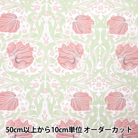 [Quantity starting from 5] Fabric "MODA BEST OF MORRIS Opal Pin Panel Pink 8065-17"