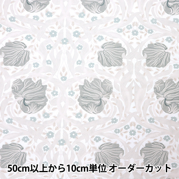 [Quantity starting from 5] Fabric "MODA BEST OF MORRIS Opal Pin Panel Grey 8065-18"