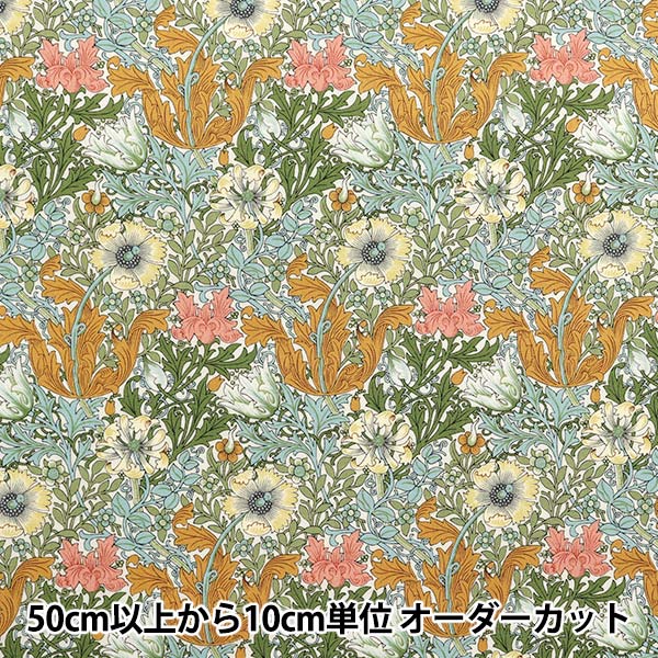 [Quantity starting from 5] Fabric "MODA BEST OF MORRIS Sheeting Compton 8390-11"