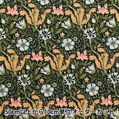 [Quantity starting from 5] Fabric "MODA BEST OF MORRIS Sheeting Compton 8390-14"