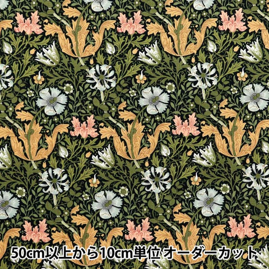 [Quantity starting from 5] Fabric "MODA BEST OF MORRIS Sheeting Compton 8390-14"