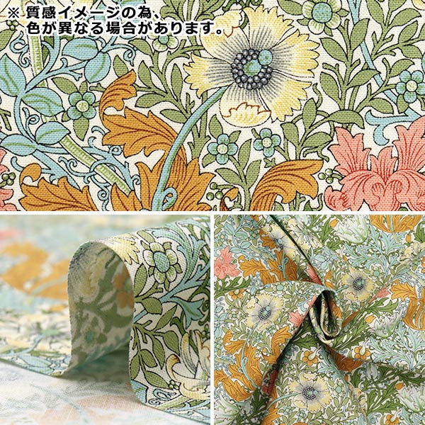 [Quantity starting from 5] Fabric "MODA BEST OF MORRIS Sheeting Compton 8390-14"
