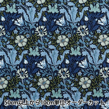 [Quantity starting from 5] Fabric "MODA BEST OF MORRIS Sheeting Compton 8390-15"