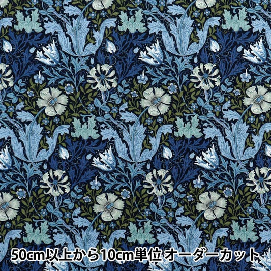[Quantity starting from 5] Fabric "MODA BEST OF MORRIS Sheeting Compton 8390-15"