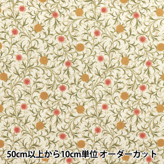 [Quantity starting from 5] Fabric "MODA BEST OF MORRIS Sheeting Scroll 8393-11"
