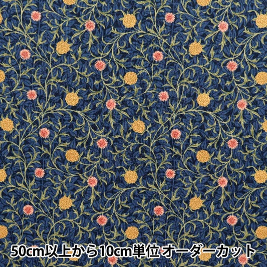 [数量从5开始] 织物 "Moda Best Morris 板材织物 滚动8393-14"