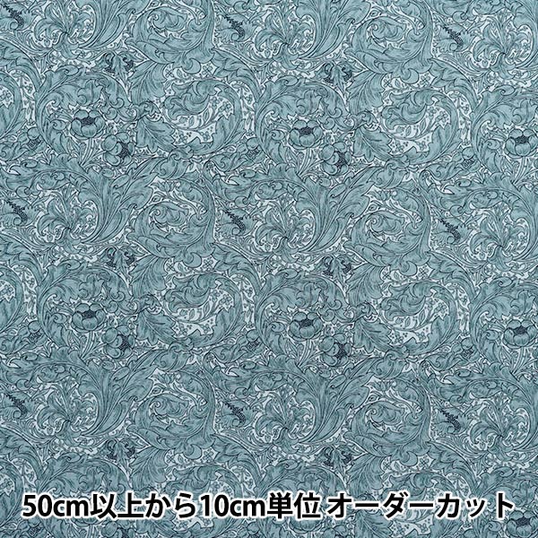 [Quantity starting from 5] Fabric "MODA BEST OF MORRIS Sheeting Bachelor's Button 8394-13"
