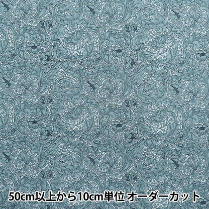 [Quantity starting from 5] Fabric "MODA BEST OF MORRIS Sheeting Bachelor's Button 8394-13"