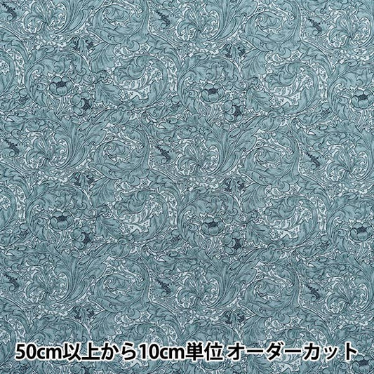 [Quantity starting from 5] Fabric "MODA BEST OF MORRIS Sheeting Bachelor's Button 8394-13"