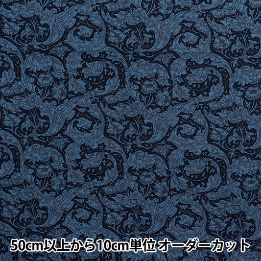 [Quantity starting from 5] Fabric "MODA BEST OF MORRIS Sheeting Bachelor's Button 8394-14"