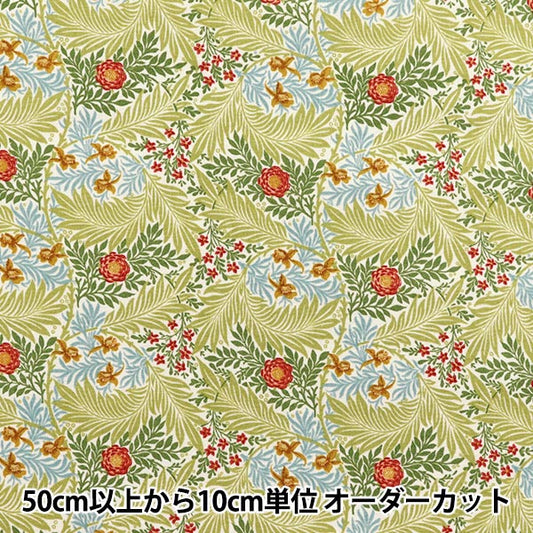 [Quantity starting from 5] Fabric "MODA BEST OF MORRIS Sheeting Larkspur 8395-11"