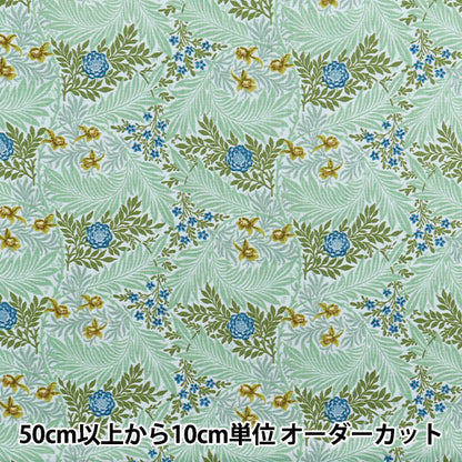 [数量从5开始] 织物 "Moda Best Morris 板材织物 Larkspur 8395-15"