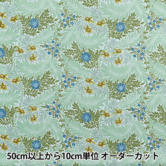 [数量从5开始] 织物 "Moda Best Morris 板材织物 Larkspur 8395-15"