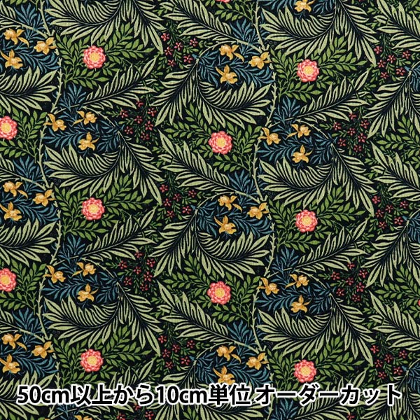 [Quantity starting from 5] Fabric "MODA BEST OF MORRIS Sheeting Larkspur 8395-17"
