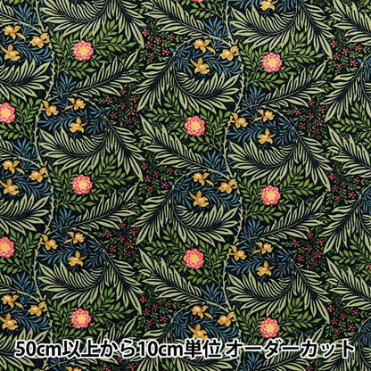 [Quantity starting from 5] Fabric "MODA BEST OF MORRIS Sheeting Larkspur 8395-17"