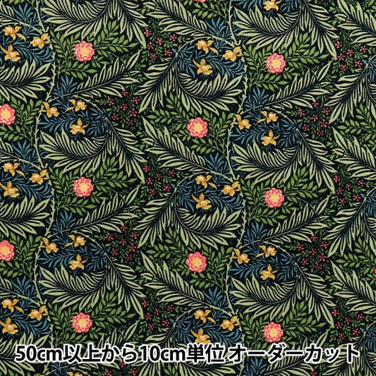[Quantity starting from 5] Fabric "MODA BEST OF MORRIS Sheeting Larkspur 8395-17"