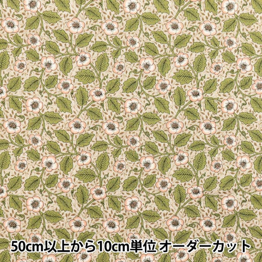 [Quantity starting from 5] Fabric "MODA BEST OF MORRIS Sheeting Antipodes 8396-11"