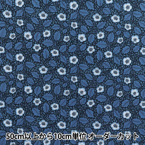 [Quantity starting from 5] Fabric "MODA BEST OF MORRIS Sheeting Antipodes 8396-18"