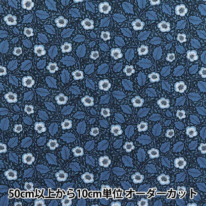 [Quantity starting from 5] Fabric "MODA BEST OF MORRIS Sheeting Antipodes 8396-18"