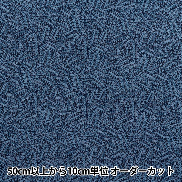 [Quantity starting from 5] Fabric "MODA BEST OF MORRIS Sheeting Branch 8397-16"