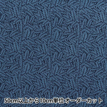 [Quantity starting from 5] Fabric "MODA BEST OF MORRIS Sheeting Branch 8397-16"